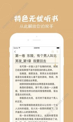 博亚体育app官方下载入口